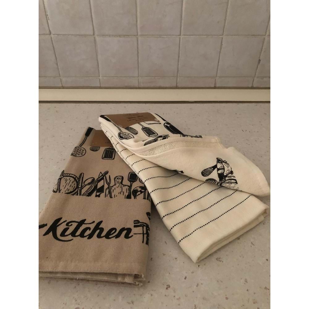 Kitchen 4'lü Mutfak Havlusu 40x60 cm -Krem Kahve
