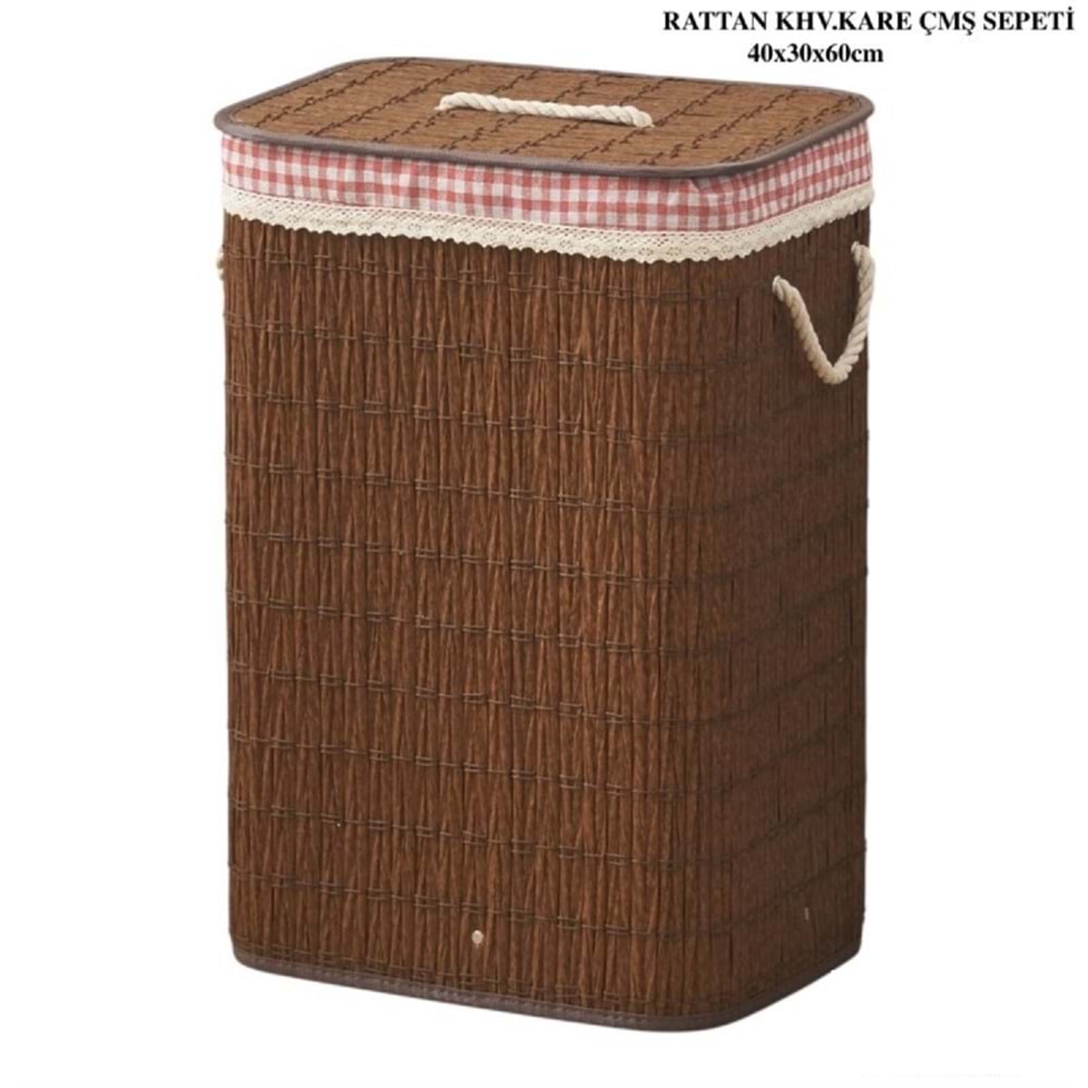 Rattan Katlanabilir Dikdörtgen Çamaşır Sepeti -Kahverengi