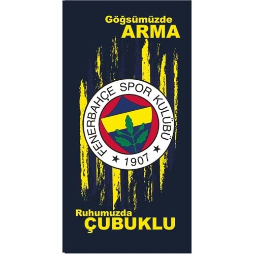 Plaj Havlusu Fenerbahçe 75x150 cm